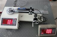 扭矩仪-扭矩测试仪-扭矩测量仪